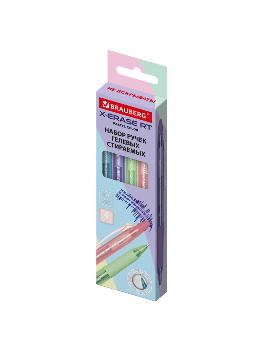 Ручка со стираемыми чернилами Brauberg 4 шт. - фото 2