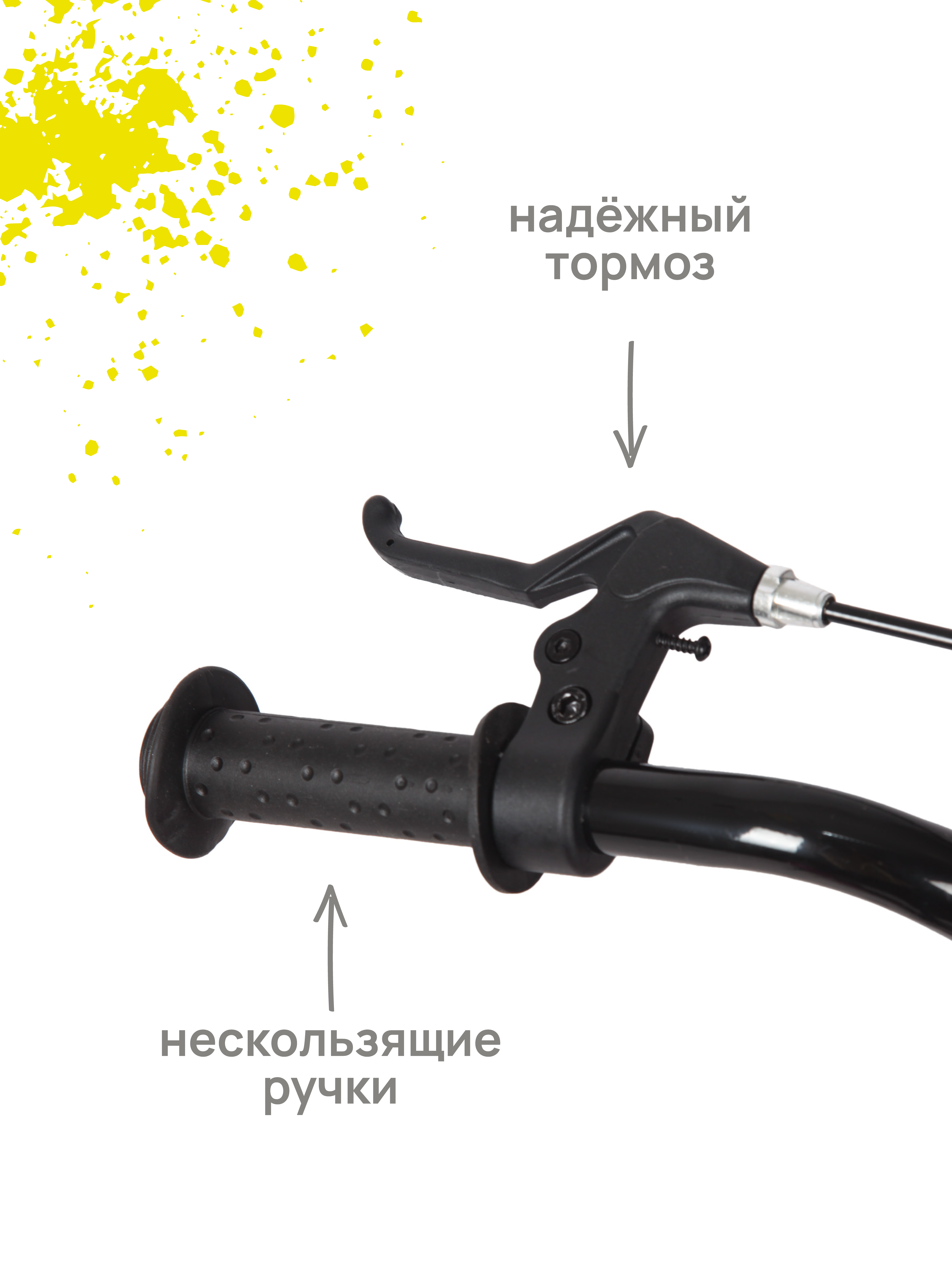 Двухколесный велосипед Kreiss - фото 7