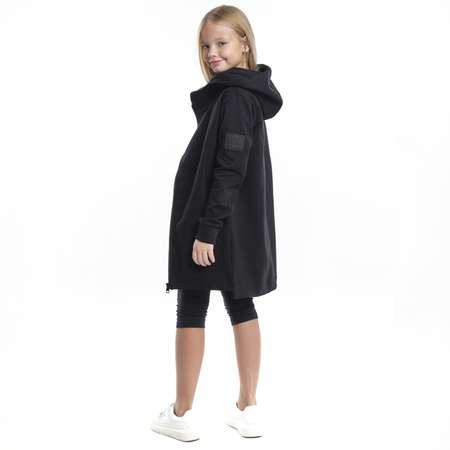 Мантия Mini-Maxi