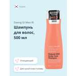 Шампунь Daeng Gi Meo Ri