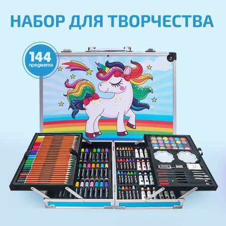 Набор для рисования Madliani Единорог 147 шт.