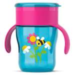 Поильник Philips Avent 260 мл