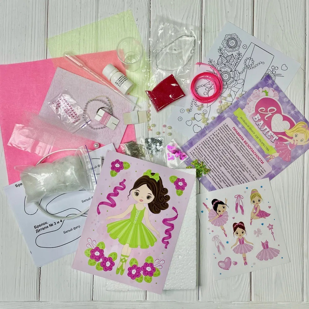 Набор для творчества RANOK CREATIVE сборка - фото 2