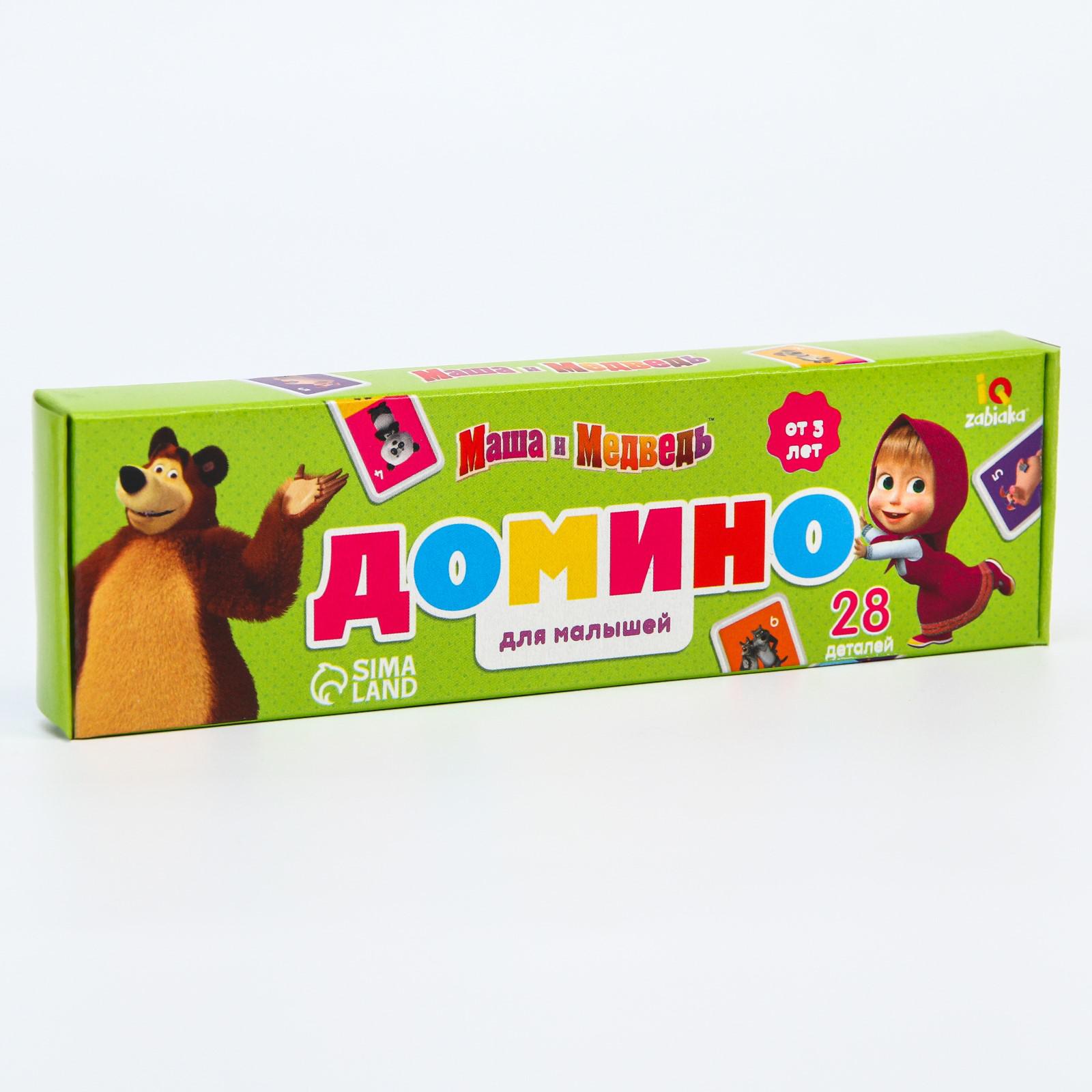 Настольная игра Лесная мастерская Домино - фото 4