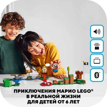 Конструктор LEGO Super Mario Приключения вместе с Марио блочный