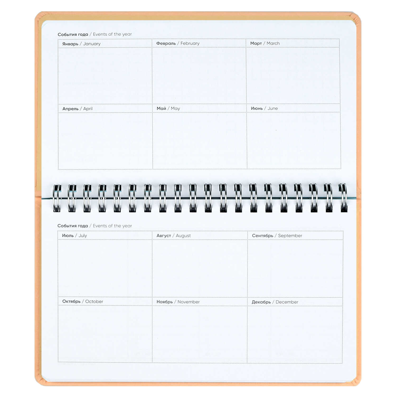 Ежедневник Феникс + ESCALADA 68 лист. - фото 14