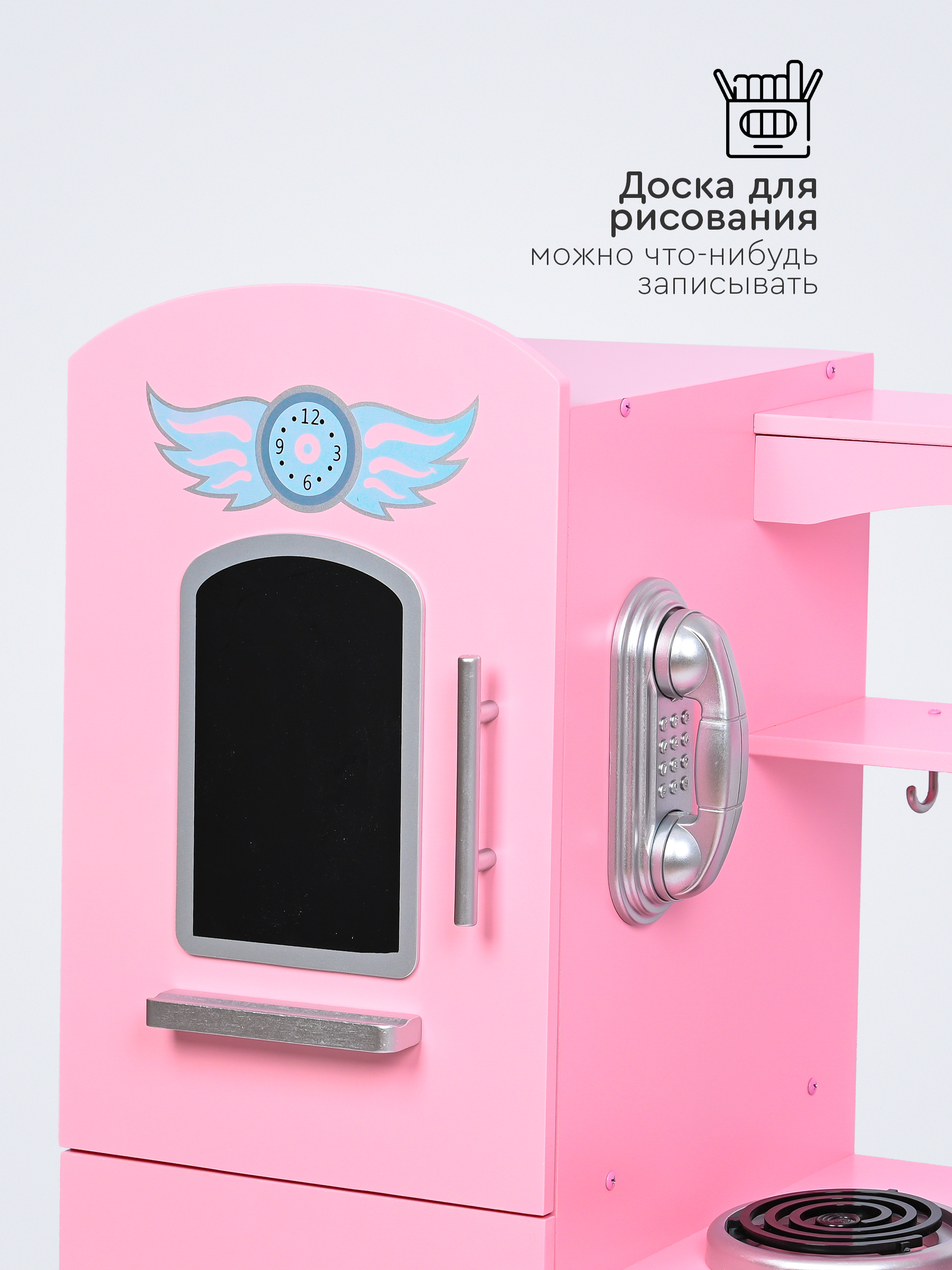 Игрушечная кухня Tomix - фото 11