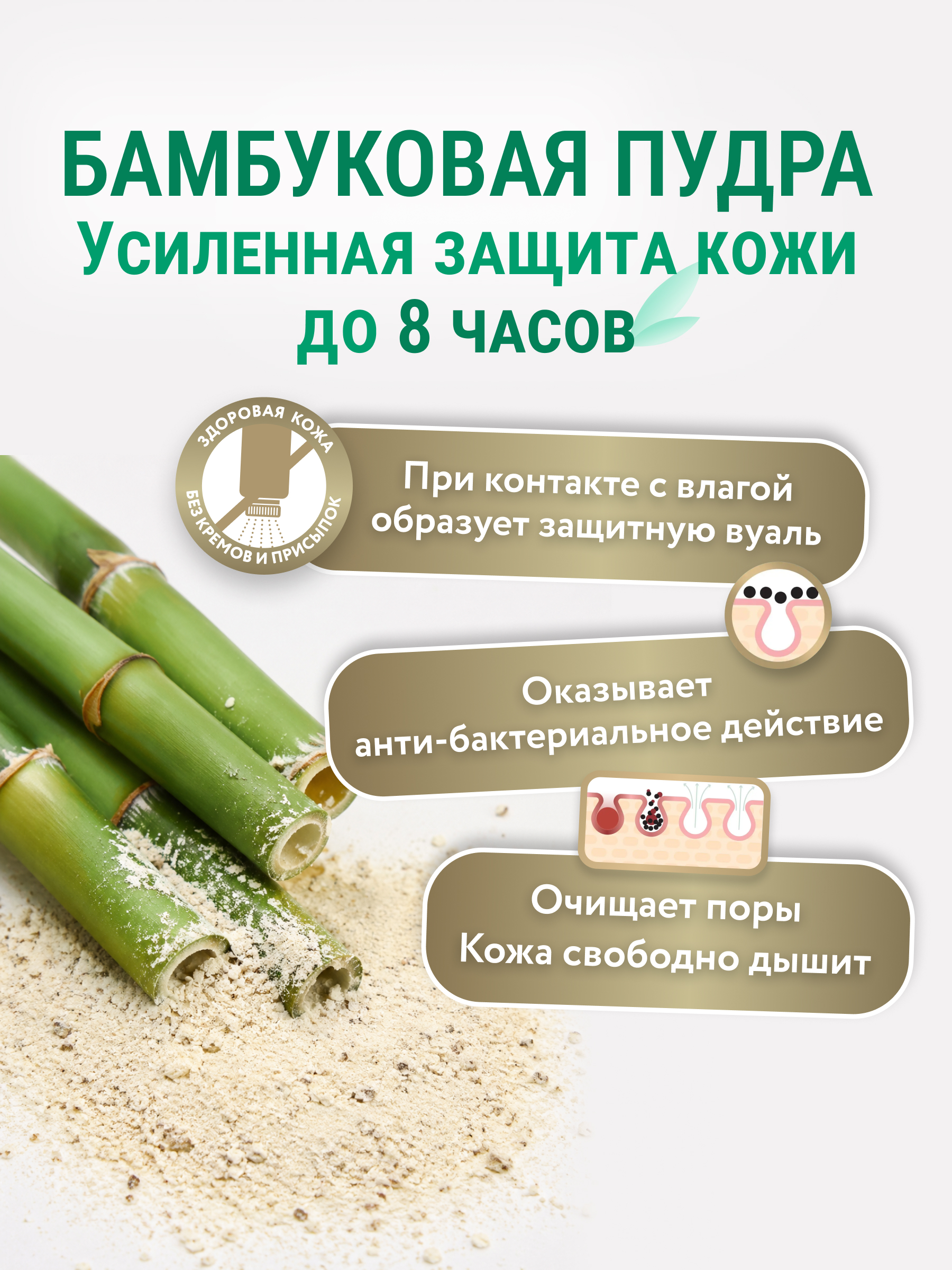 Подгузники LOVULAR Hot Wind для новорожденных NB (0-4 кг) 28 шт. - фото 2