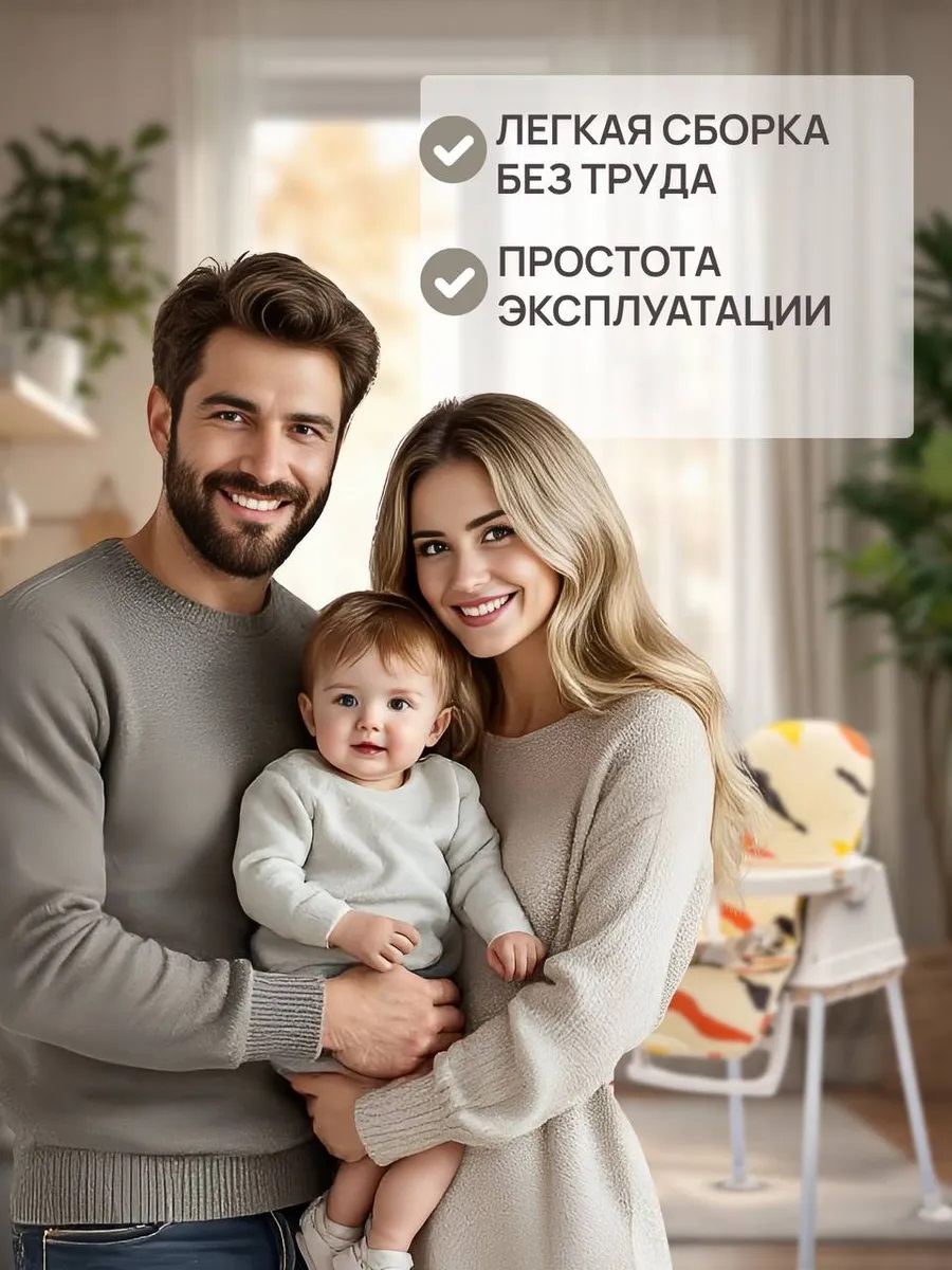 Стульчик для кормления TOMMY Roll трансформер - фото 7