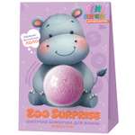 Бомбочка BOMB SURPRISE для ванны с игрушкой 115г в ассортименте