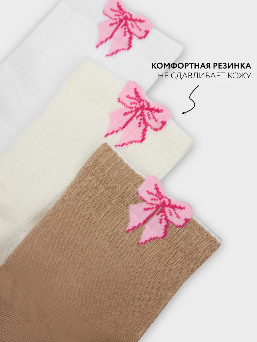 Носки 3 пары Mark Formelle (Марк Формэль) 279A-3127/белый /молочный /капучино/ - фото 6