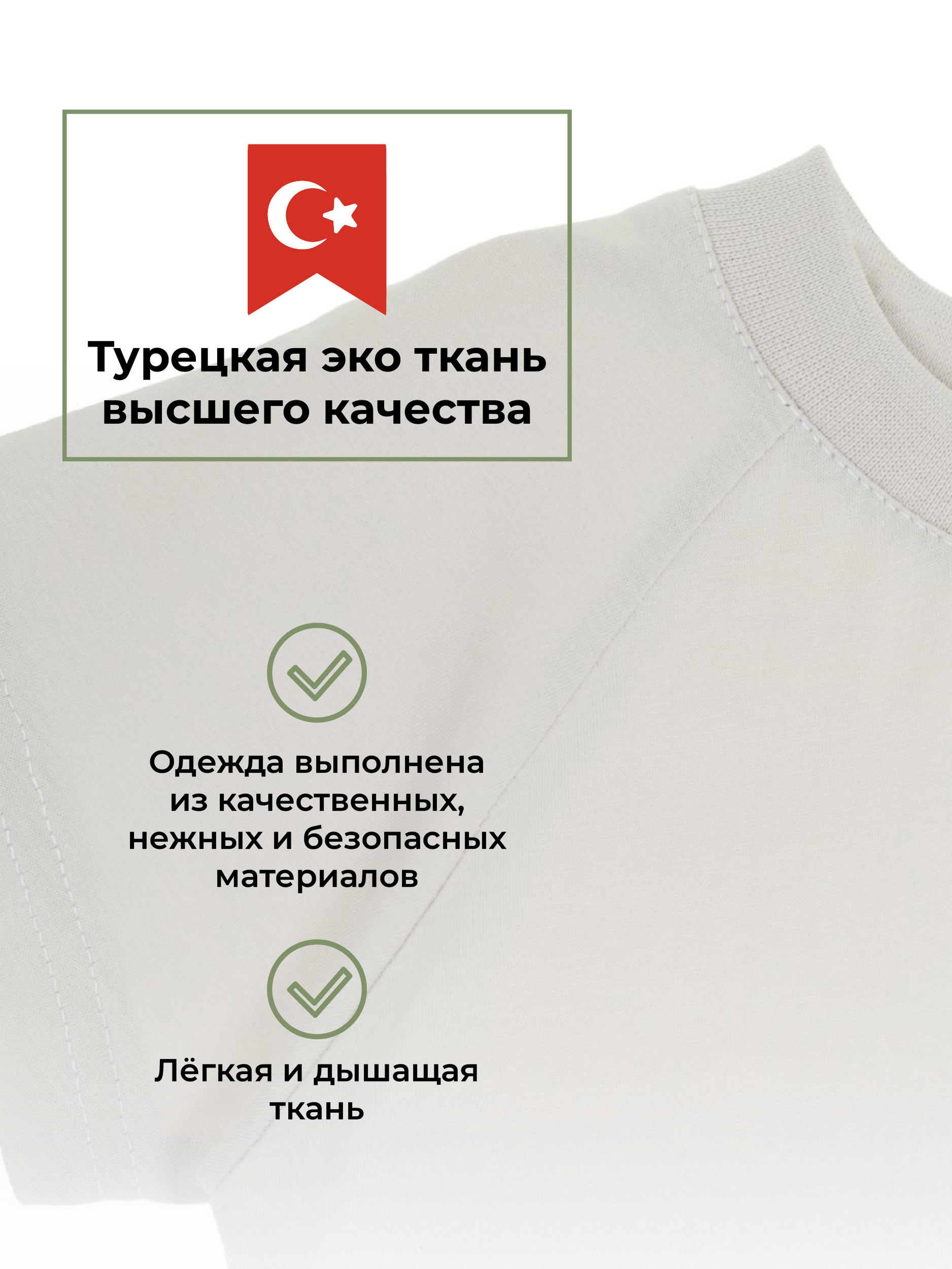 Футболка КУЗЯ ТУТ 500146 - фото 3