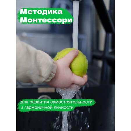 Растущий Стул BUBAKA Башня помощника Монтессори Натуральная