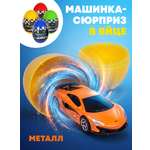 Автомобиль Abtoys Машинка металл.