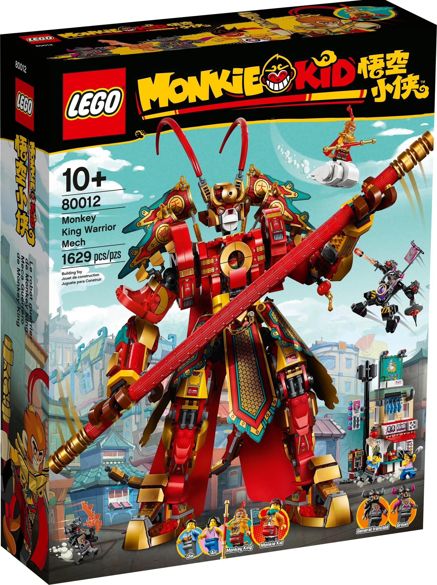 Изображение товара Конструктор LEGO Monkie Kid Робот Царя Обезьян 80012 1356 деталей
