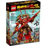 Конструктор LEGO Monkie kid 80012 1629 дет.