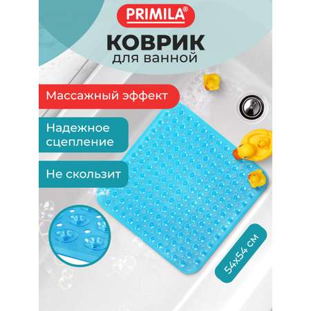 Коврик для ванной PRIMILA 54 x 54 см