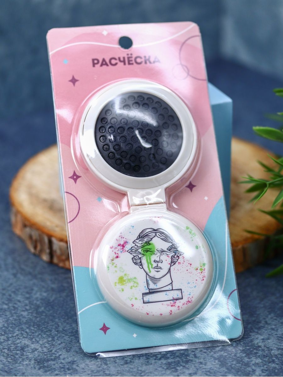 Расческа iLikeGift - фото 6
