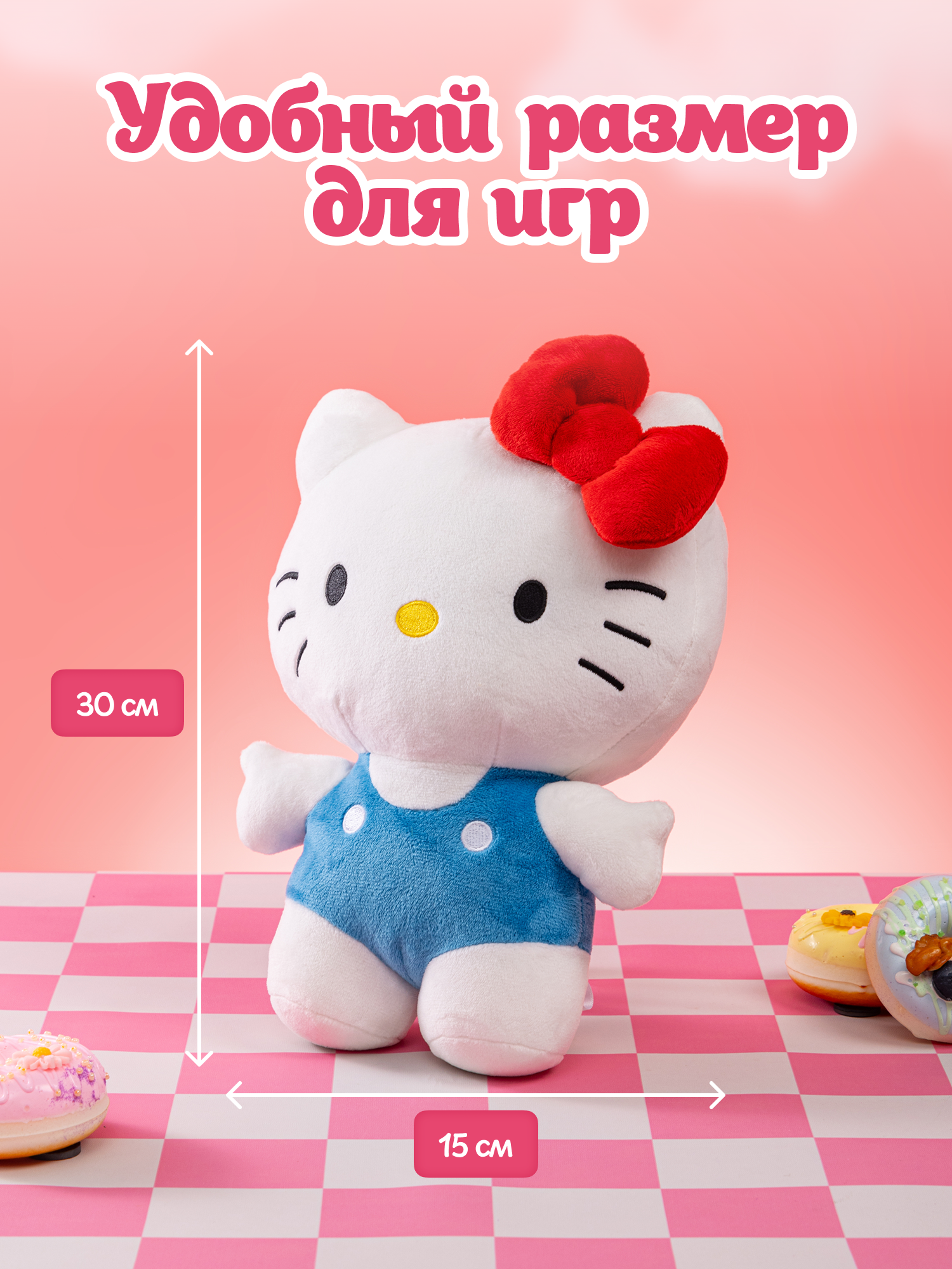 Мягкая игрушка Hello Kitty - фото 4