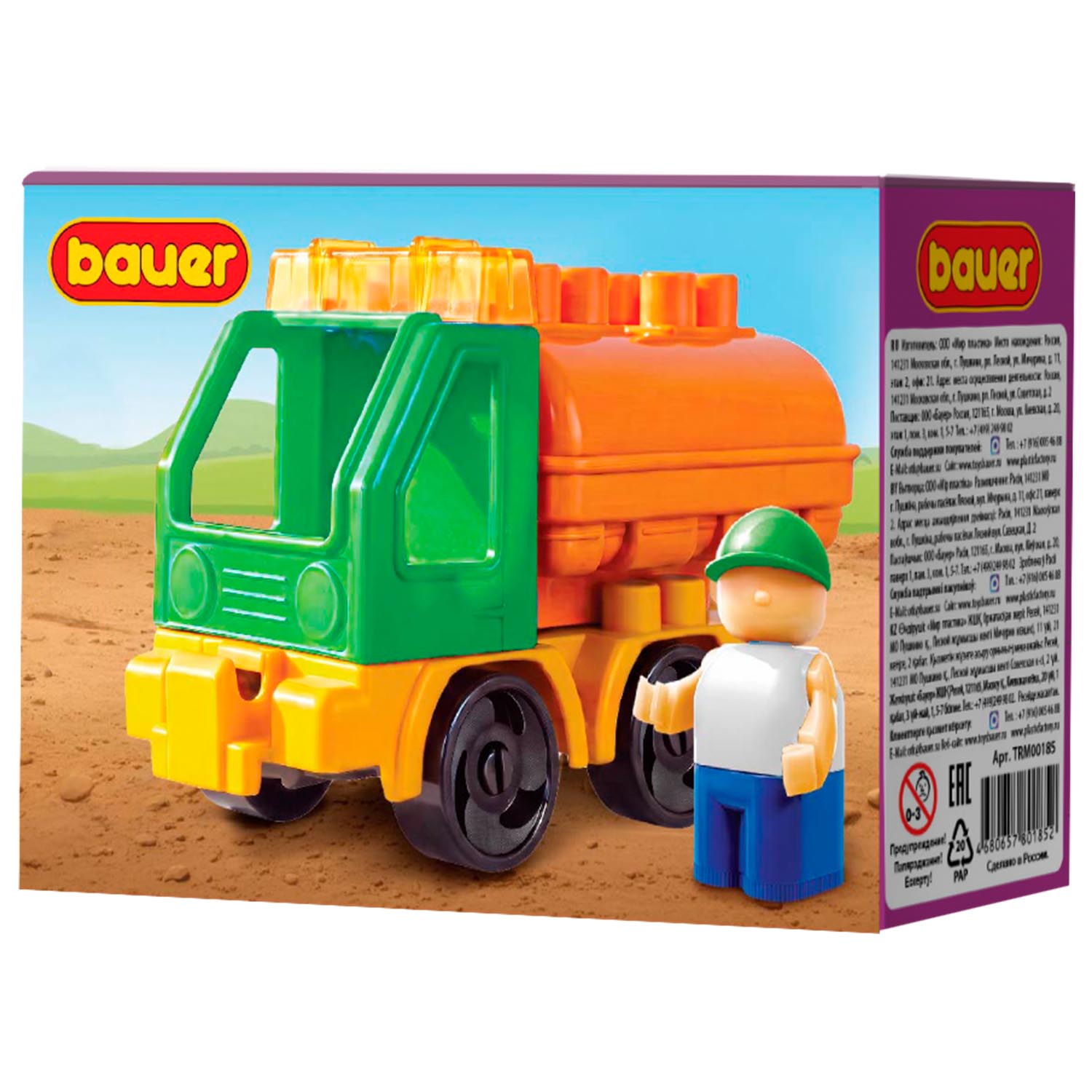 Конструктор BAUER - фото 1