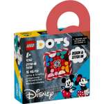 Конструктор LEGO DOTS 41963 95 дет.