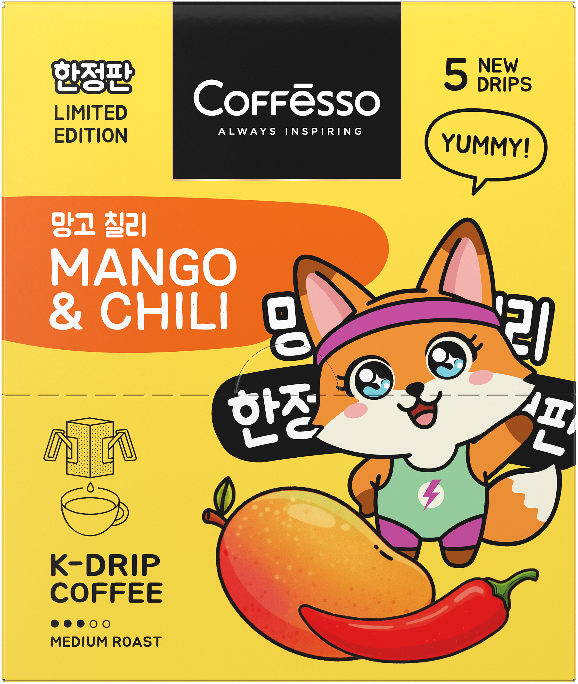 Кофе в дрип-пакетах Coffesso MANGO &CHILI - фото 10