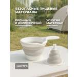 Ковш складной и складная воронка ZOOM Phibo Набор