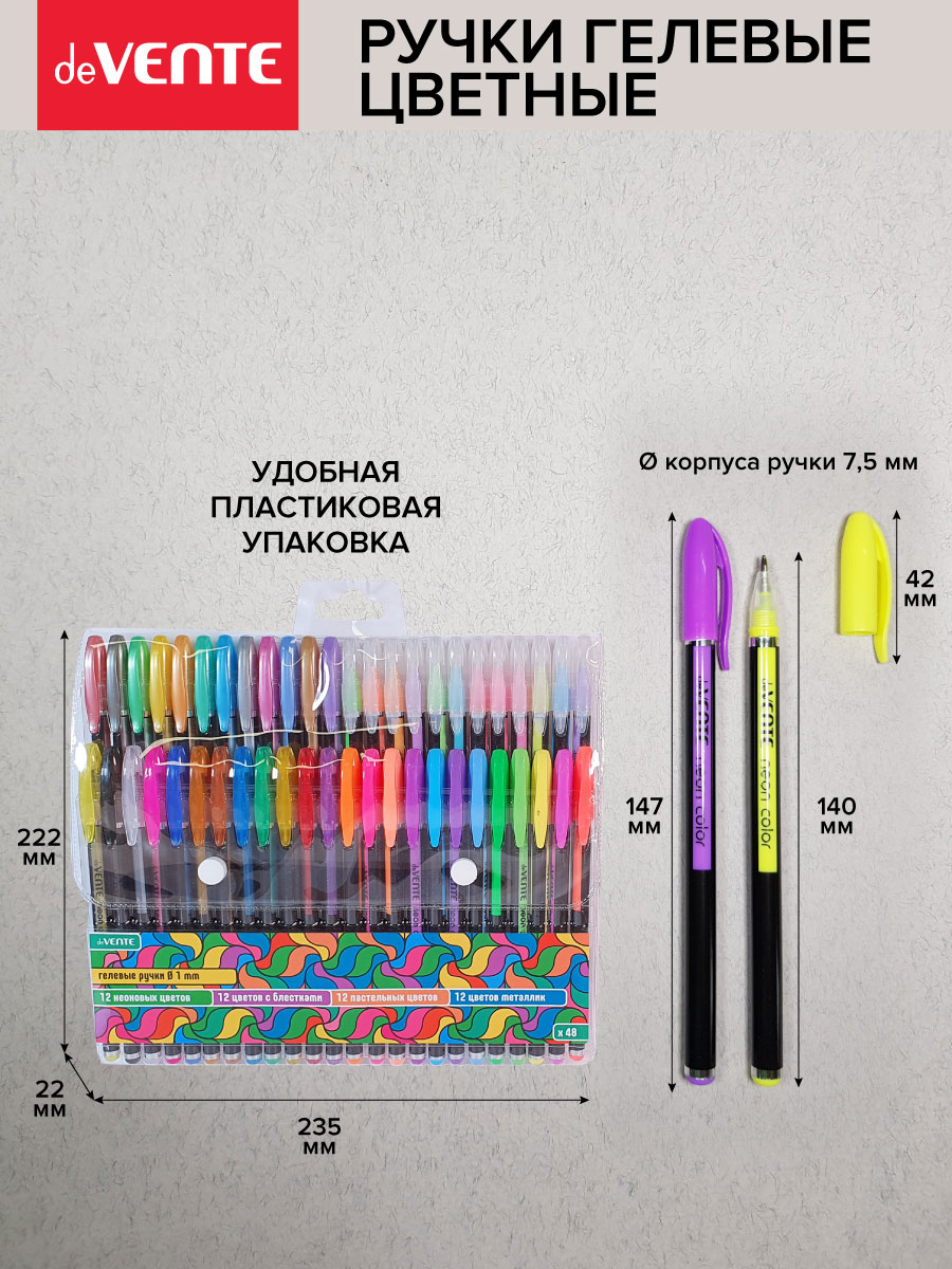 Ручка гелевая deVENTE 48 шт. - фото 4
