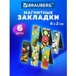Магнитная закладка Brauberg 6 шт.