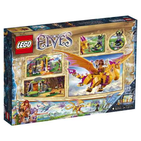Конструктор LEGO Elves блочный