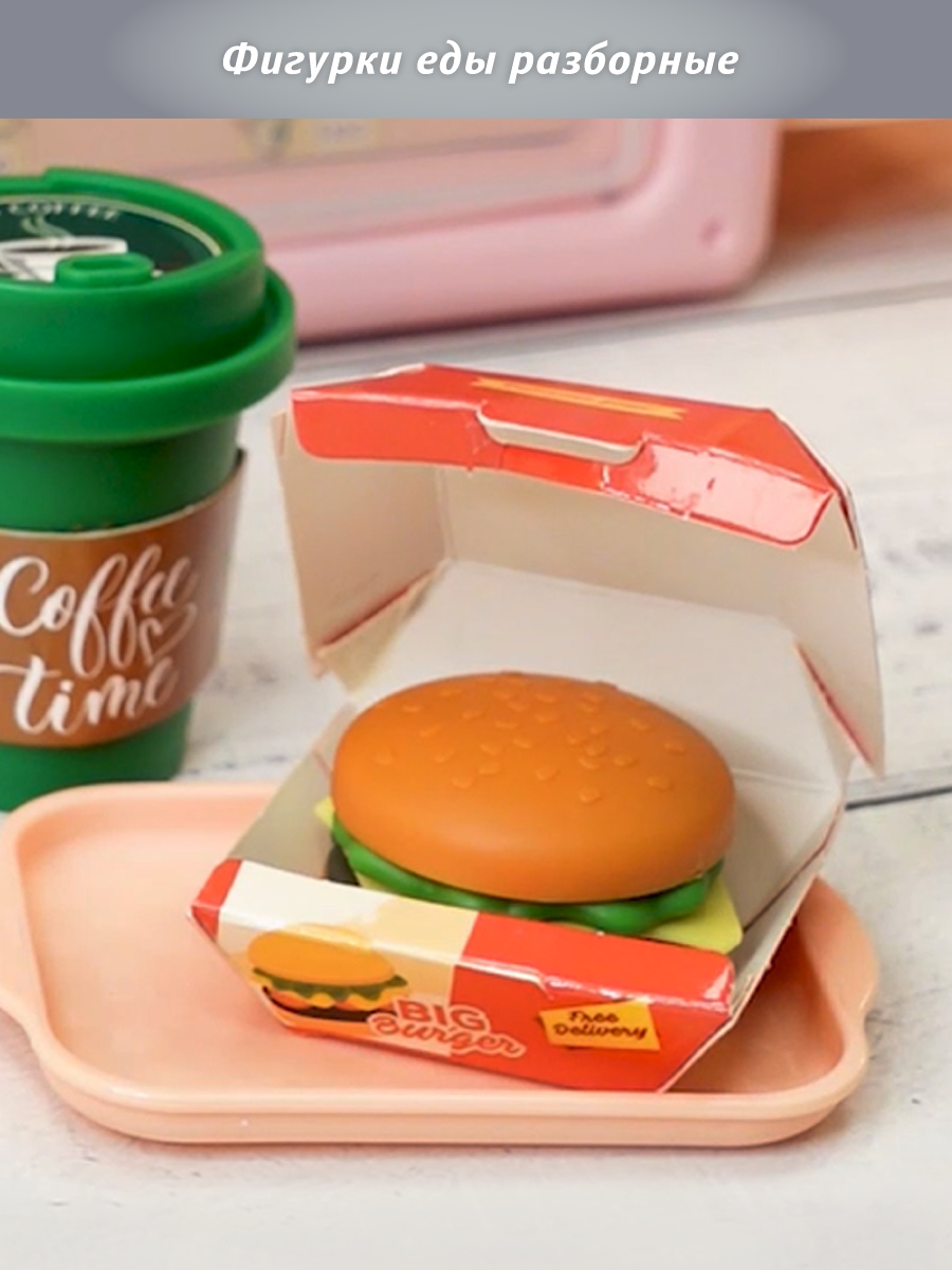 Игровой набор Veld Co продукты, касса - фото 8