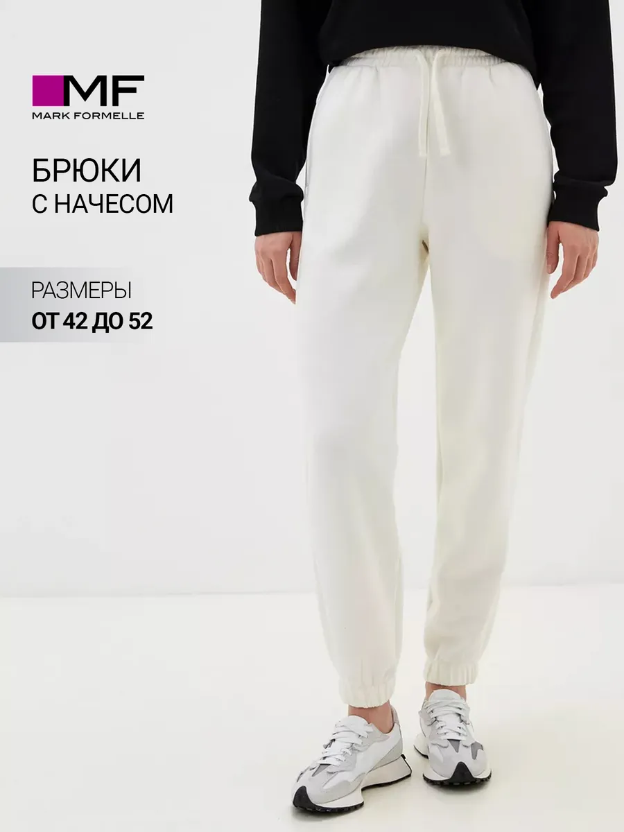 Брюки Mark Formelle (Марк Формэль) 182444/молочный - фото 2