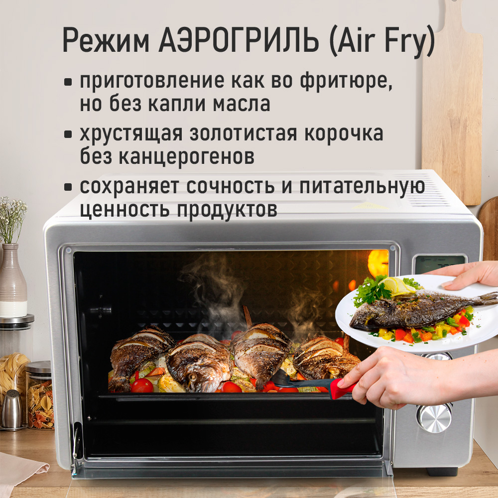 Духовой шкаф CHEF PRO CF-EO2100A - фото 5
