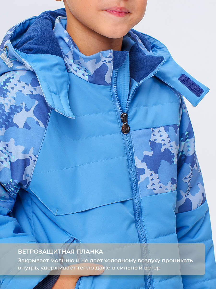 Куртка Voma 3sprКС-114сгол - фото 8