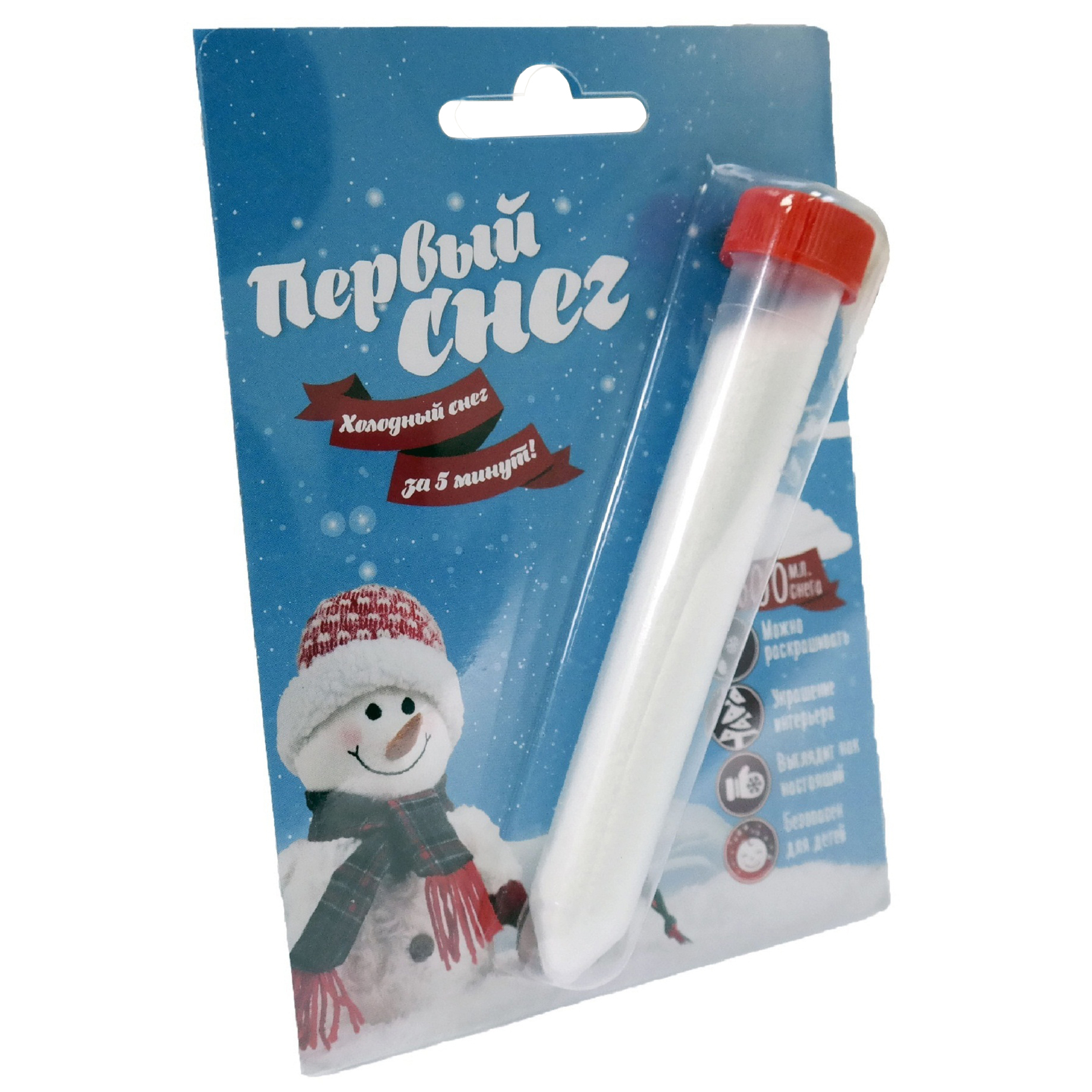 Кинетический песок Первый снег - фото 1