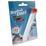 Кинетический песок Первый снег