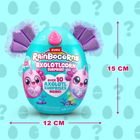 Игровой набор Zuru Rainbocorns Axolotlcorn Сюрприз 20см
