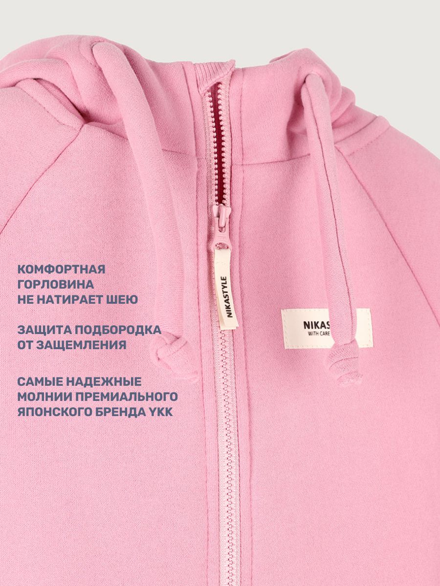 Комбинезон NIKASTYLE 8т20125 розовый - фото 7