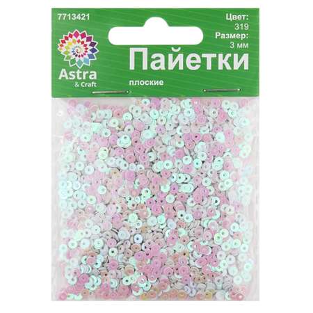 Набор для творчества Astra Craft бисер Пайетки