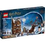 Конструктор LEGO Harry Potter 76407 650 дет.
