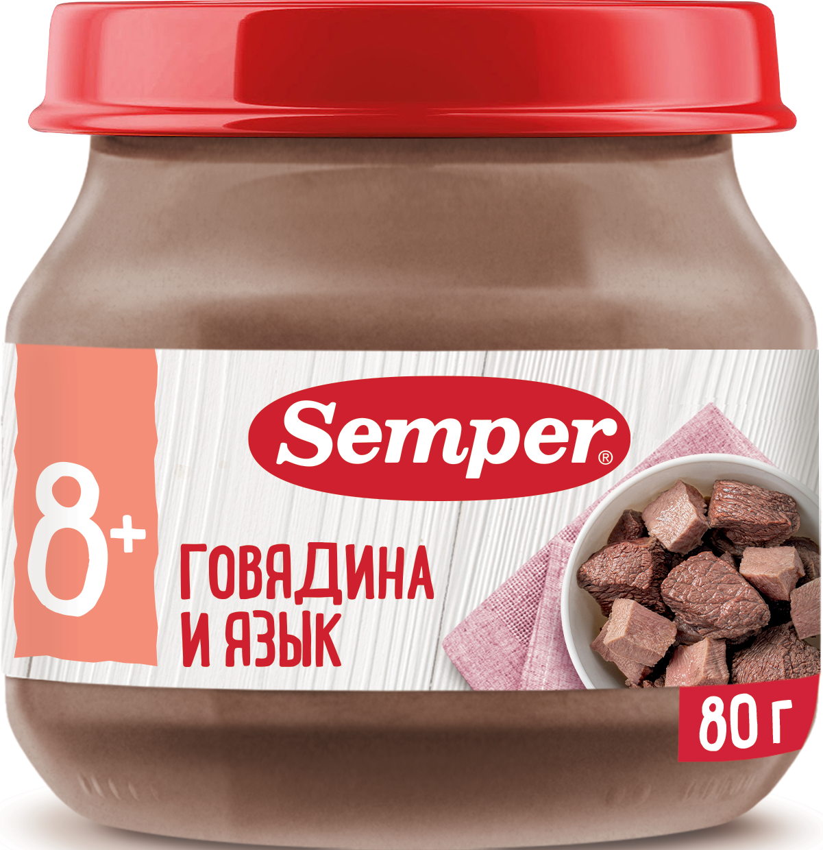 Пюре Semper Говядина-язык с 8 мес 80 г - фото 1