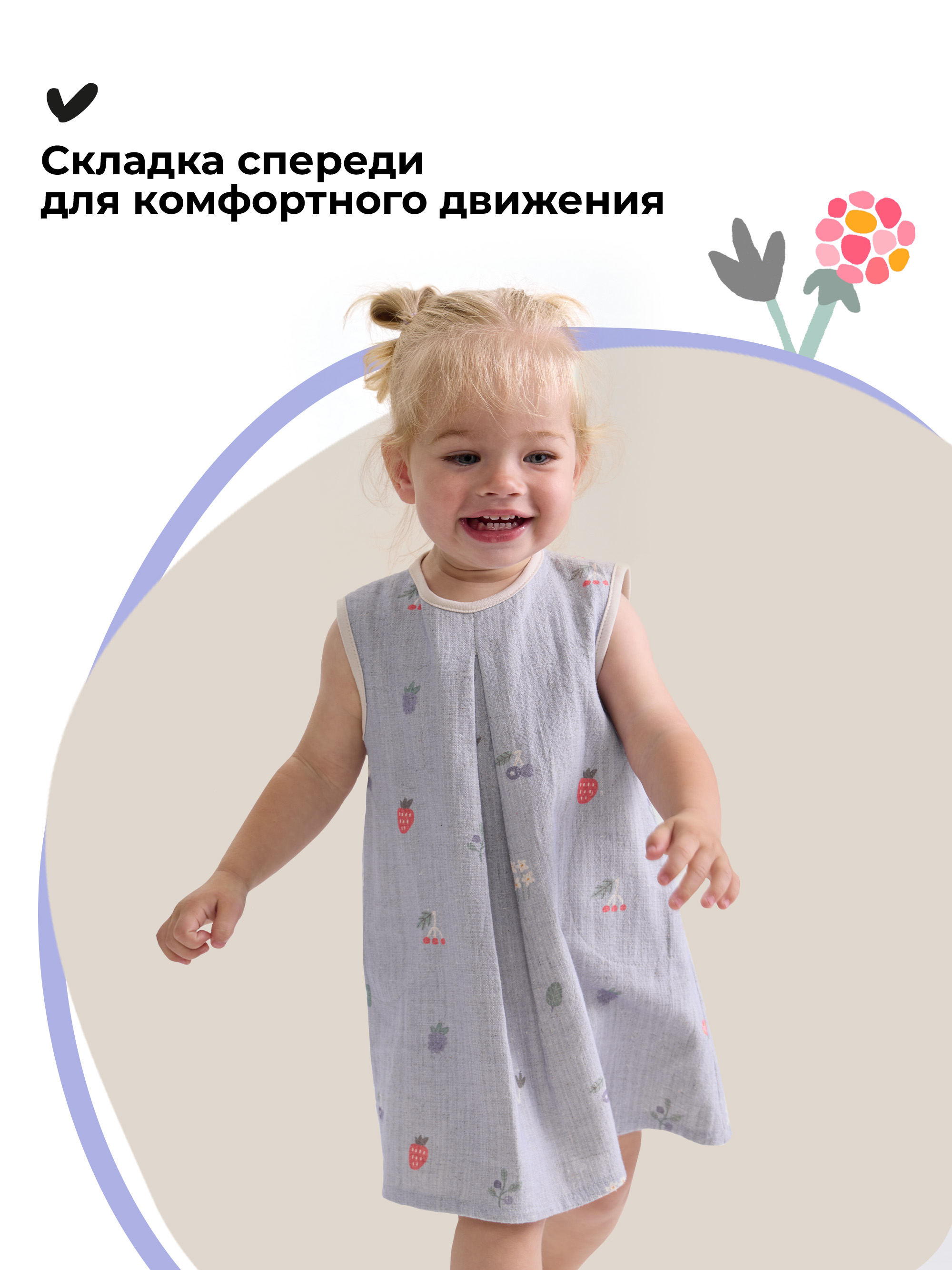 Платье BUBA KIDS BKDRRA102 - фото 7
