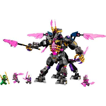 Конструктор LEGO NINJAGO The Crystal King блочный