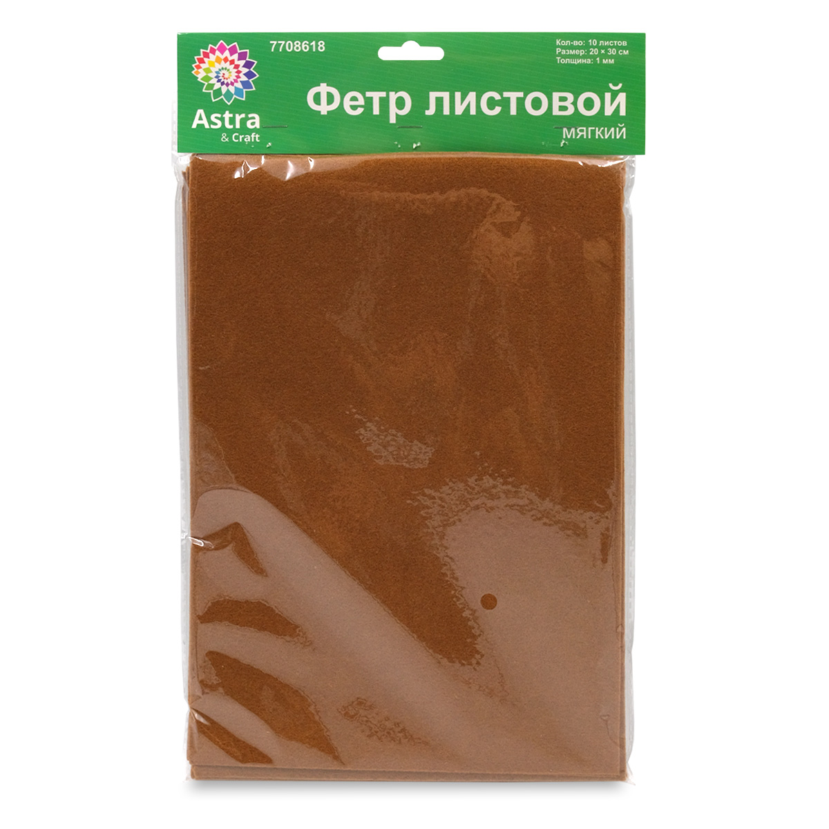 Фетр Astra Craft 10 лист. - фото 9