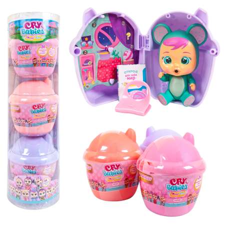 Игровой набор IMC Toys