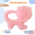 Прорезыватель Uviton котик
