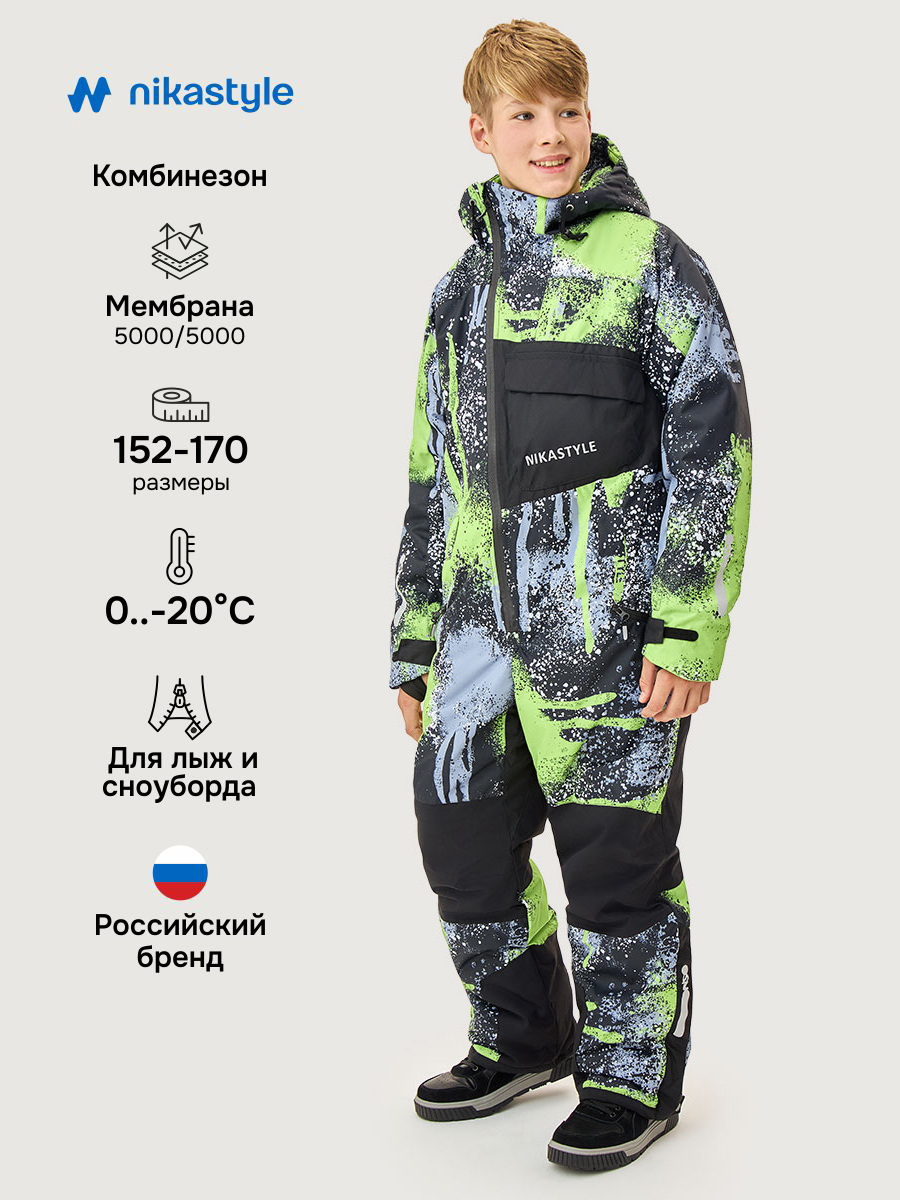 Комбинезон NIKASTYLE 8з1525 салат/черный - фото 2