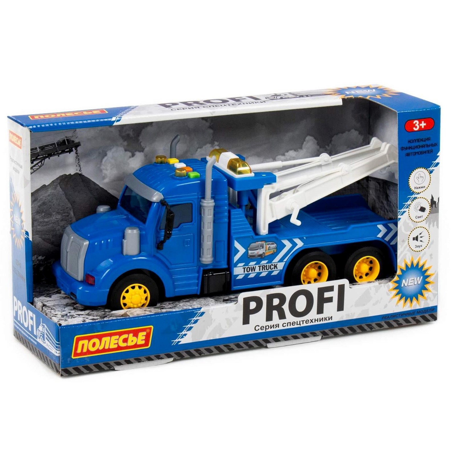 Автомобиль Полесье 6257154 - фото 5