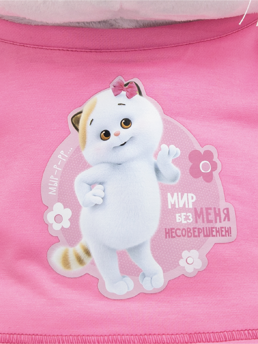 Мягкая игрушка BUDI BASA котик 53 см - фото 5