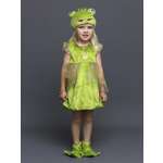 Костюм пуговка